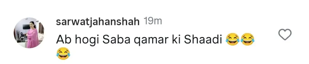 کارڈوں پر سبا قمر شادی