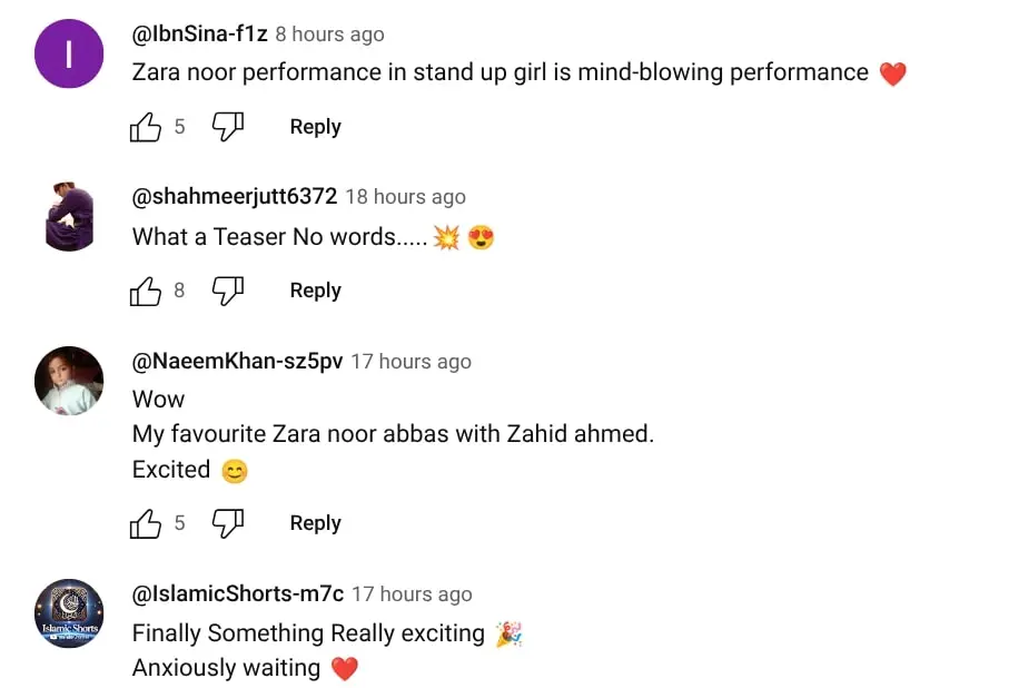 زاہد احمد اور زارا نور عباس دل دھوونڈٹا ہائی فیر ووہی ٹریلر آؤٹ
