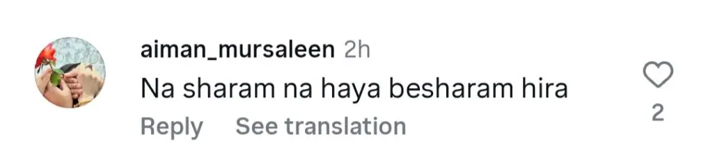 ہیرا خان کی ساری نظر ابرو اٹھاتی ہے