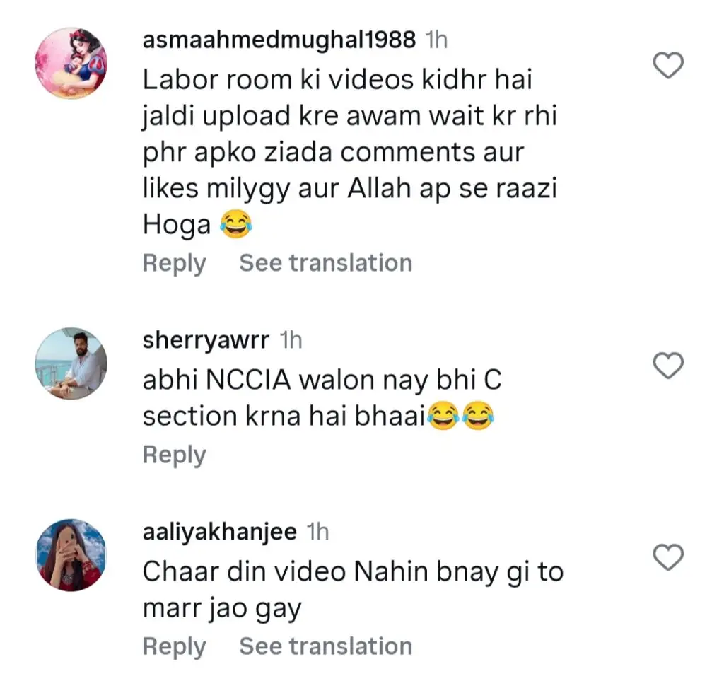 IQRA کانوال نے ترسیل کے بعد نگرانی کرنے پر تنقید کی