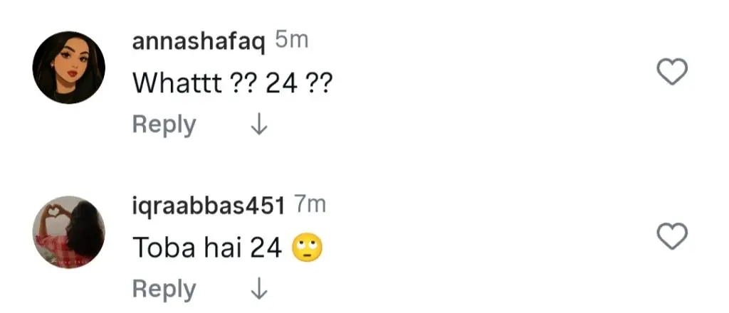 انٹرنیٹ کے سوالات جیسے جننات مرزا 24 ویں سالگرہ مناتے ہیں