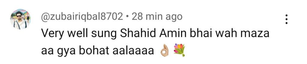 صبا قمر اور عثمان مختار اسٹارر پامال اوسٹ