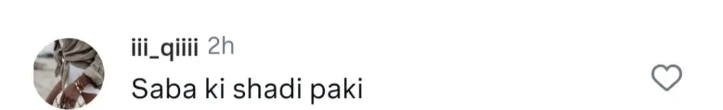 کارڈوں پر سبا قمر شادی