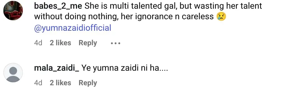 یومنا زیدی کی پرانی وی جے ویڈیو شائقین سے بات کرتی ہے