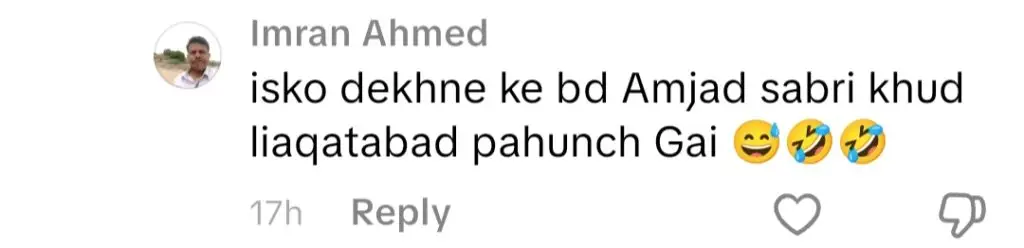 میلاد کی تقریبات میں امجاد صابری نے بے عزتی کی