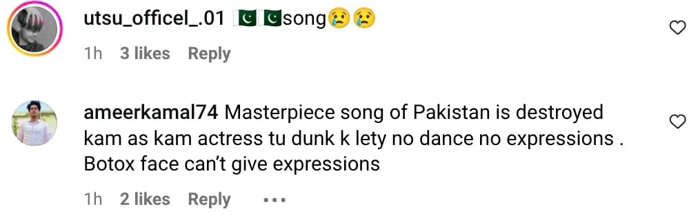 بالی ووڈ نے بول کفارا کو سونم باجوا کاسٹ کرنے والی بات کی
