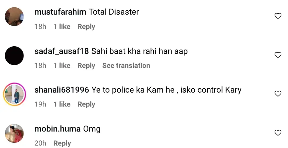 میشی خان نے پاکستان میں جسم فروشی کے خلاف آواز اٹھائی