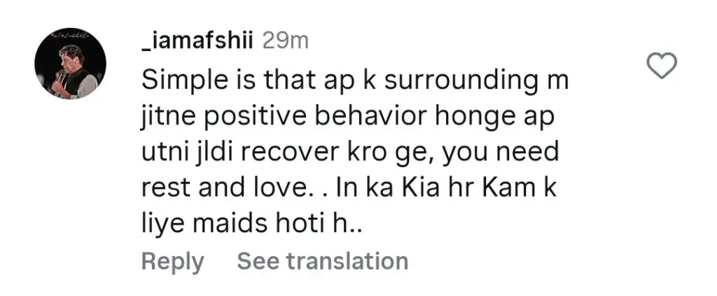 سبور ایلی کا سی سیکشن تجربہ کار بحث و مباحثہ کرتا ہے