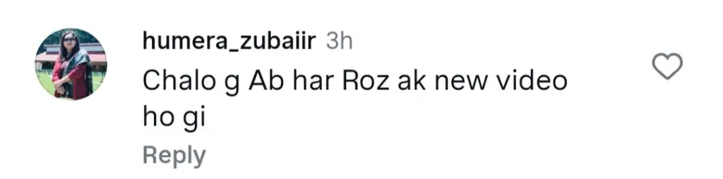 IQRA کانوال نے ترسیل کے بعد نگرانی کرنے پر تنقید کی