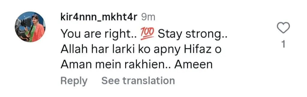 اغوا کار کے ساتھ سمیعیا حجاب کا رشتہ عوام کو تقسیم کرتا ہے