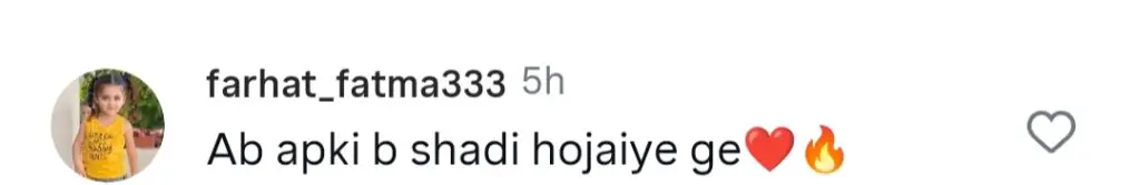 کارڈوں پر سبا قمر شادی