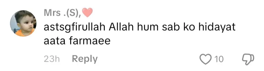میلاد کی تقریبات میں امجاد صابری نے بے عزتی کی