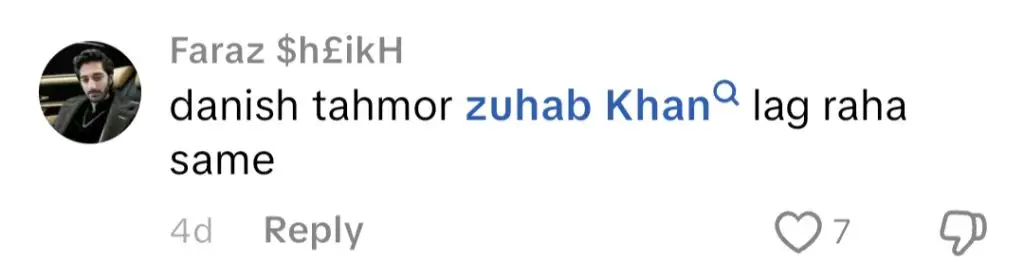 پرانے ڈرامہ کے شائقین سے ڈینش تیمور کی شکل حیرت زدہ ہے