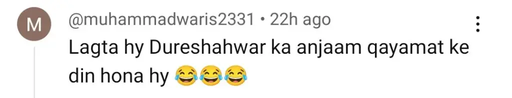 شائقین ڈو کیناری کا بائیکاٹ کرنا چاہتے ہیں