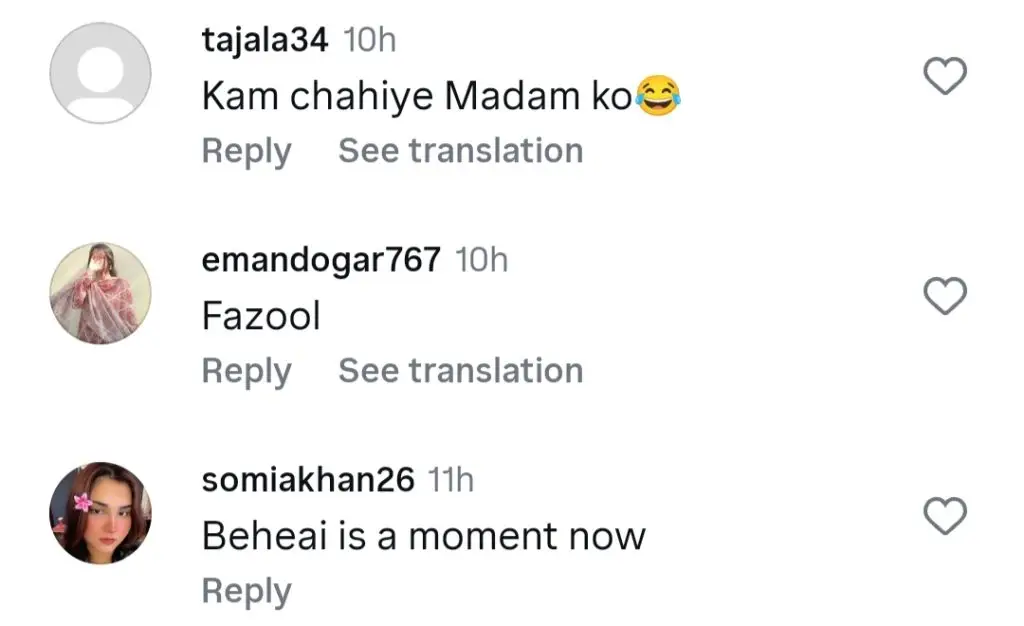 ہیرا خان کی ساری نظر ابرو اٹھاتی ہے