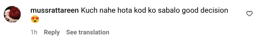 میشی خان نے زندگی کے بڑے فیصلے کا اعلان کیا
