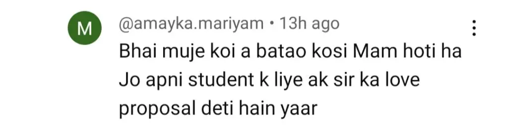 مین مانٹو ناہی ہون قسط 17 - مس ماریہ اور سوررایا کے اقدامات پر سوالیہ نشان لگایا گیا