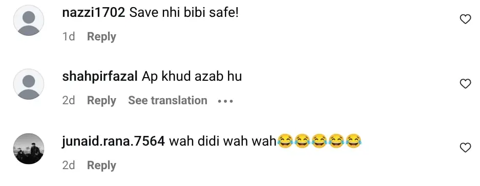 اسٹیج اداکارہ ندہ چودھری عوام کو اللہ کی معافی مانگنے کا مشورہ دیتی ہیں
