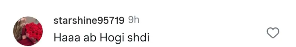 کارڈوں پر سبا قمر شادی