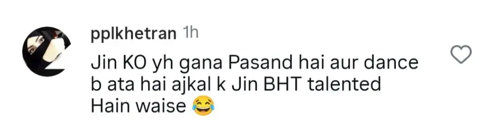 جن کی کی شدھی انکی شدھی قسط 5 - چاچا چینجز نے کیک لیا