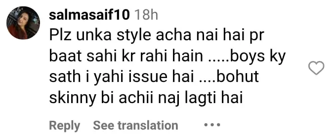 زیادہ وزن والی لڑکیوں کے بارے میں مسز خان کے غیر سنجیدہ تبصرے کو ردعمل مل جاتا ہے