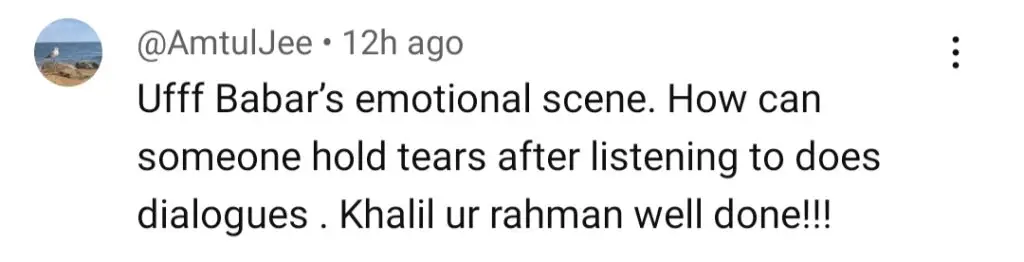 مین مانٹو ناہی ہون قسط 19 - بگ موڑ سامعین کو جھٹکا دیتا ہے