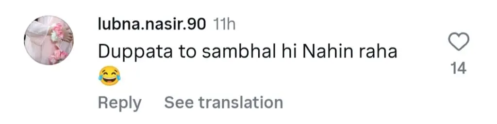 ندا یاسیر اور مہمان میلاد ان نبی شو پر نظر ڈالتے ہیں