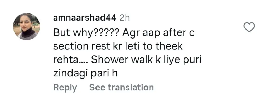 سبور ایلی کا سی سیکشن تجربہ کار بحث و مباحثہ کرتا ہے