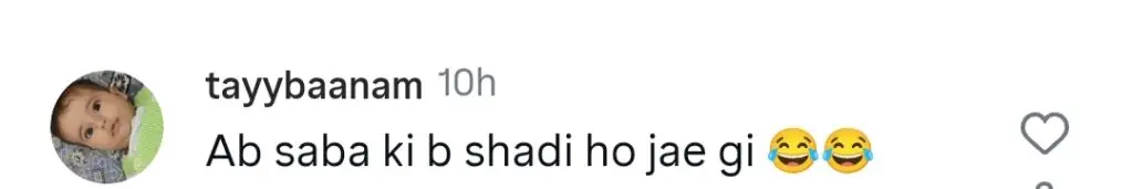 کارڈوں پر سبا قمر شادی