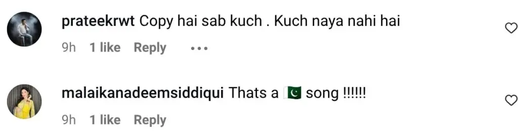 بالی ووڈ نے بول کفارا کو سونم باجوا کاسٹ کرنے والی بات کی