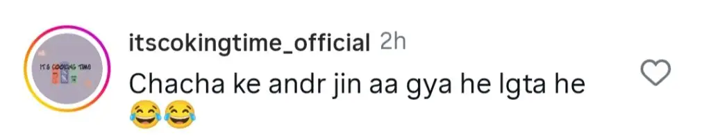 جن کی کی شدھی انکی شدھی قسط 5 - چاچا چینجز نے کیک لیا