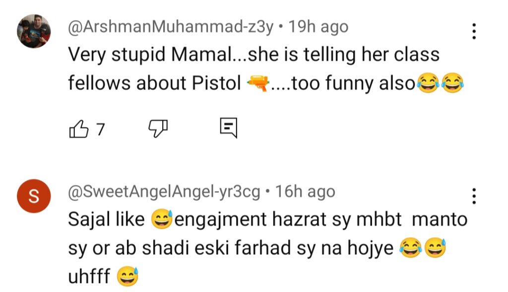 مین مانٹو ناہی ہون قسط 20 - محمد کو نفرت ہے
