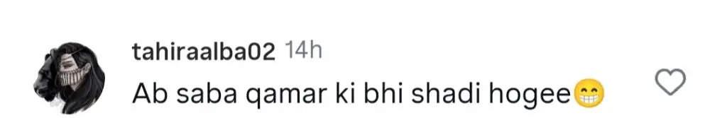 کارڈوں پر سبا قمر شادی