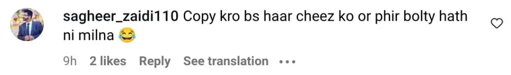بالی ووڈ نے بول کفارا کو سونم باجوا کاسٹ کرنے والی بات کی