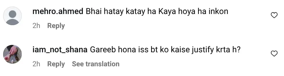 بیٹیاں جنہوں نے باپ کی موت کو فلمایا وہ اپنا دفاع کرتے ہیں