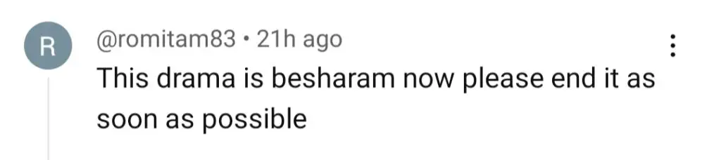 شائقین ڈو کیناری کا بائیکاٹ کرنا چاہتے ہیں