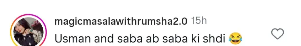 کارڈوں پر سبا قمر شادی