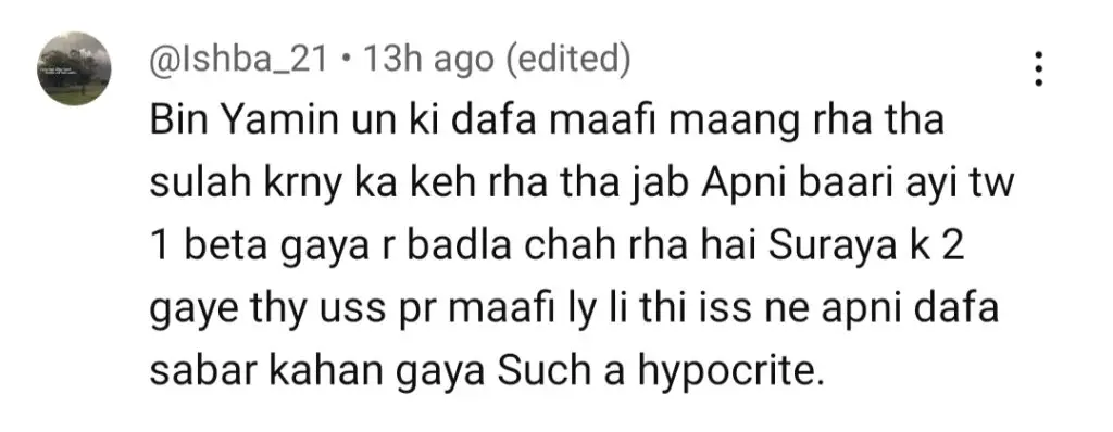 مین مانٹو ناہی ہون قسط 19 - بگ موڑ سامعین کو جھٹکا دیتا ہے
