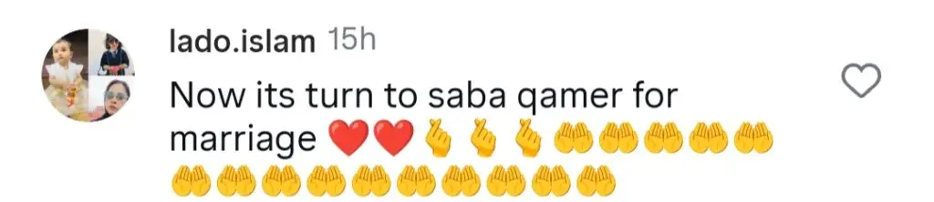 کارڈوں پر سبا قمر شادی