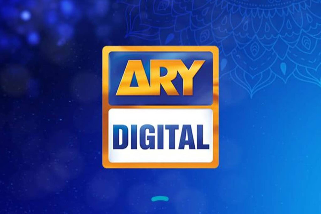 آٹو ڈرافٹ