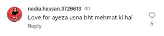 آئیزا خان برادر کی سابقہ ​​منگیتر نے اییزا خان اور کنبہ کو بے نقاب کیا