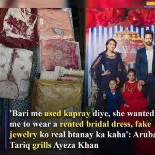 آئیزا خان برادر کی سابقہ ​​منگیتر نے اییزا خان اور کنبہ کو بے نقاب کیا