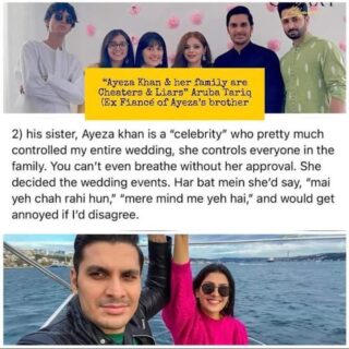 آئیزا خان برادر کی سابقہ ​​منگیتر نے اییزا خان اور کنبہ کو بے نقاب کیا