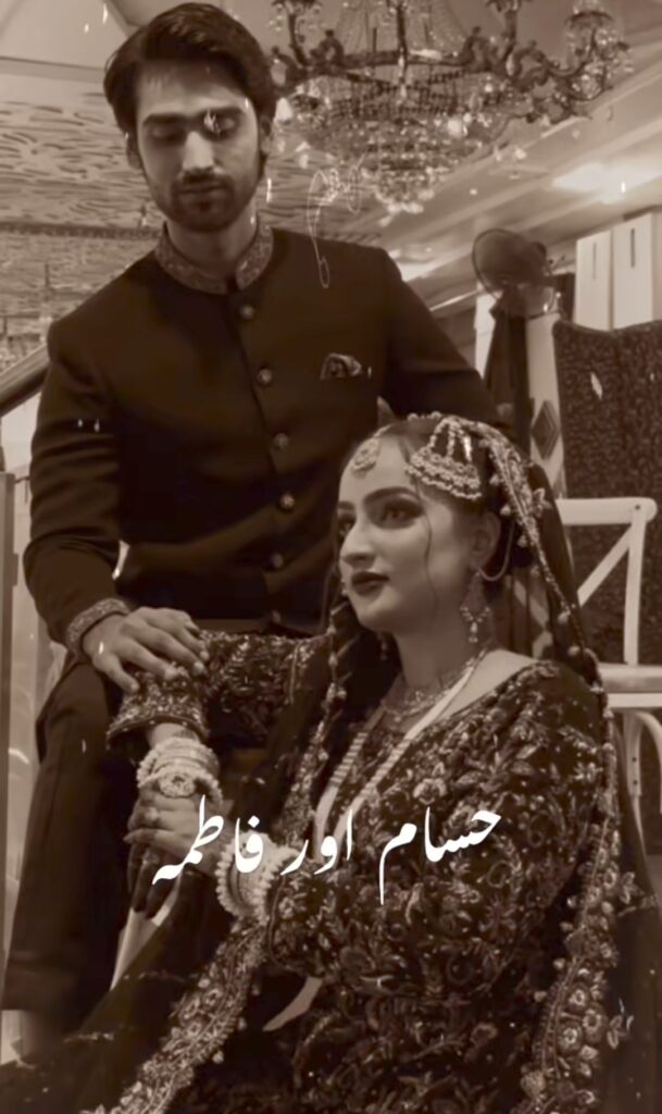 پارواریش شہرت حاسام خان شادی اور استقبال کی تصاویر
