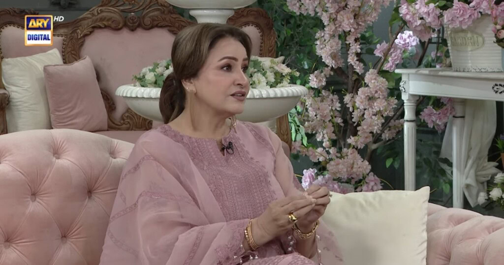 آٹو ڈرافٹ