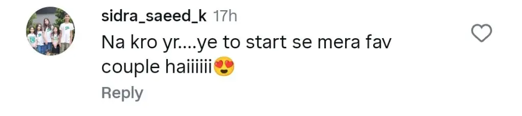 ایک رشتے میں سائرا یوسف اور عدیل حسین ہیں