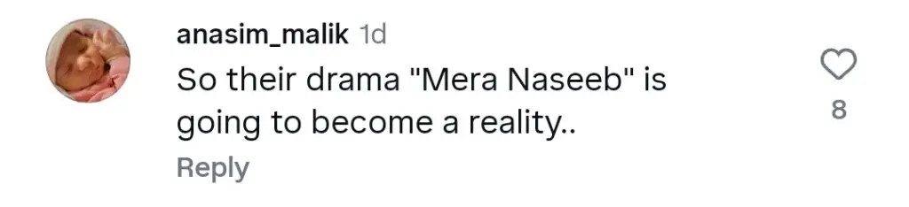 ایک رشتے میں سائرا یوسف اور عدیل حسین ہیں
