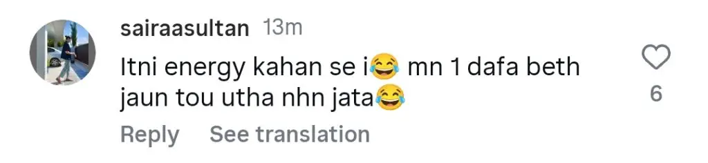 اسٹیف پر پاگل رقص کے لئے اتف اسلم کے پرستار کے مداحوں کا سامنا ہے