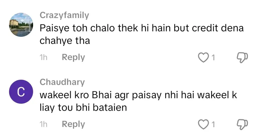 شیر ٹائٹل سونگ لیریسسٹ ناانصافی پر بولتا ہے