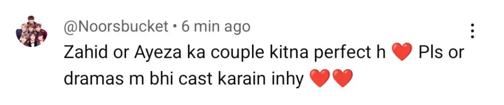 حموراز کا آخری واقعہ عوامی رد عمل